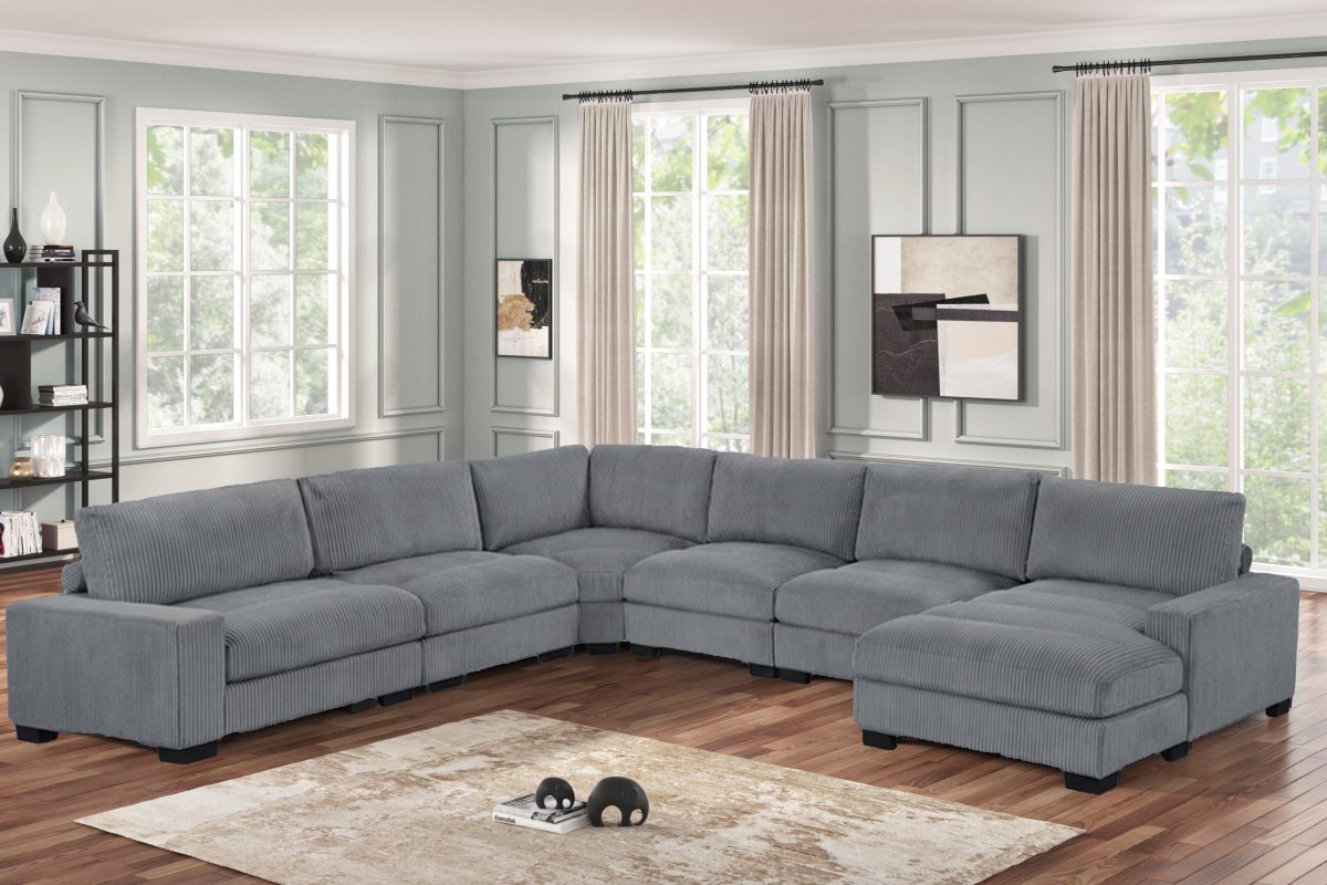 U176 7 PC. Sectional